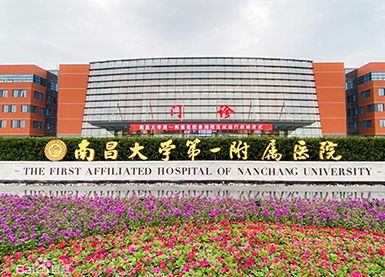 雷電預警系統(tǒng)—南昌大學第一附屬醫(yī)院象湖新城分院項目【易造】 雷電預警系統(tǒng)—南昌大學第一附屬醫(yī)院象湖新城分院項目【易造】