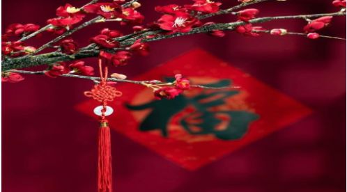 愿時(shí)光和愛(ài)與你同在，平安順?biāo)?【易造防雷】祝您元旦快樂(lè)