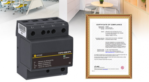 防雷模塊—保護(hù)您的數(shù)據(jù)安全-易造防雷 防雷模塊—保護(hù)您的數(shù)據(jù)安全-易造防雷