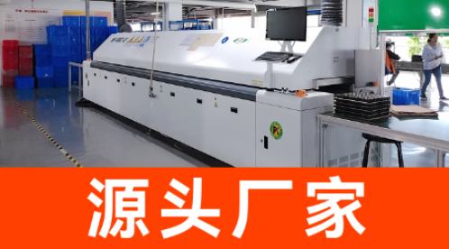 易造科技SPD產(chǎn)品助推防雷國(guó)產(chǎn)化，彰顯“國(guó)貨之光”