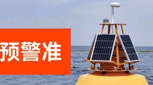 打造高效雷電預(yù)警監(jiān)控系統(tǒng)，選對廠家很重要-易造防雷