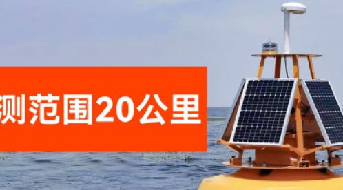 沒有雷電預(yù)警的防雷系統(tǒng)是不完整的！-點(diǎn)擊查看詳情-易造防雷