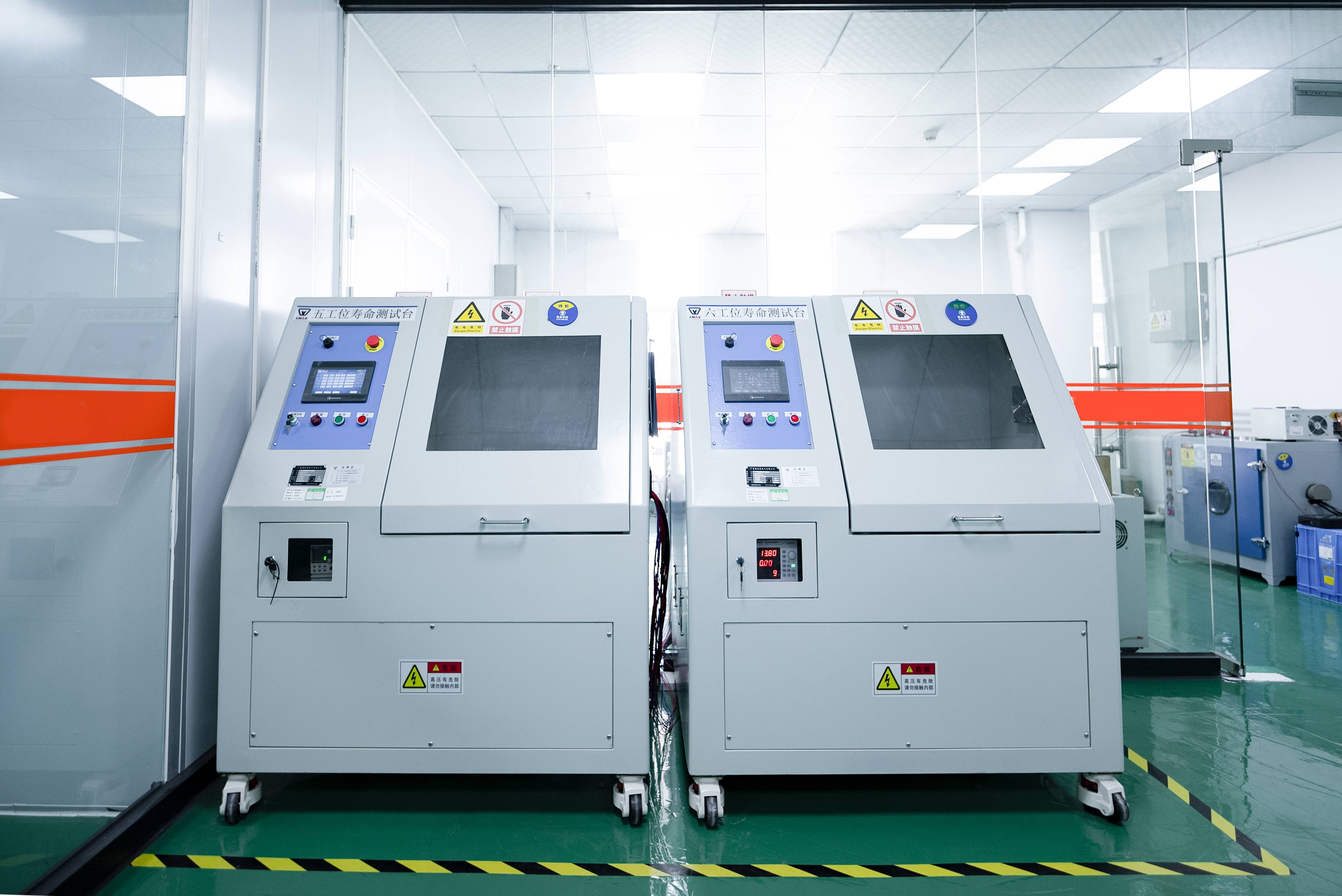 防雷實(shí)驗(yàn)室 防雷實(shí)驗(yàn)室