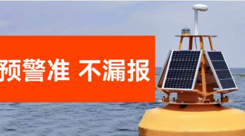 建設雷電預警系統(tǒng),助力社會安全-點擊獲取預警解決方案-易造防雷