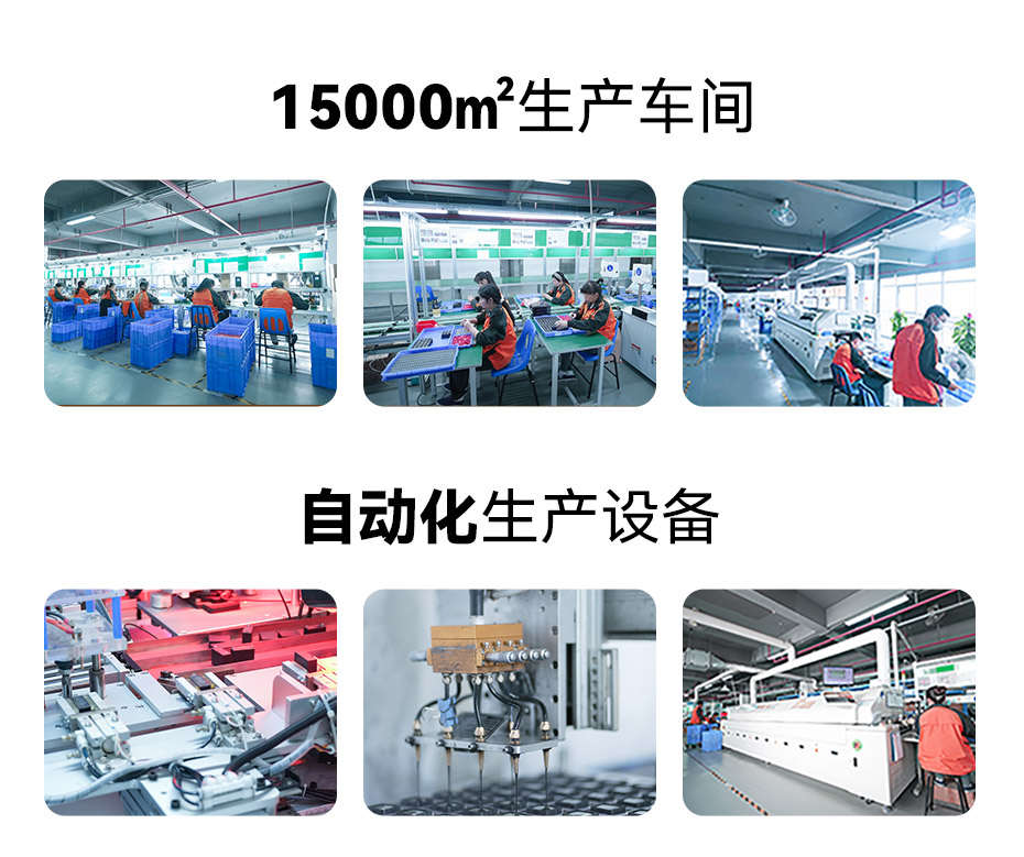 供應一級浪涌保護器公司-自動化設備 供應一級浪涌保護器公司-自動化設備