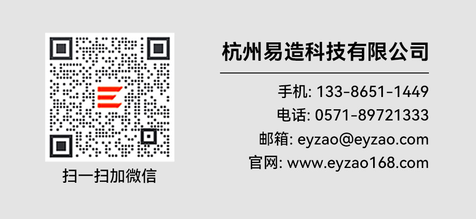 浪涌保護器廠家 浪涌保護器廠家