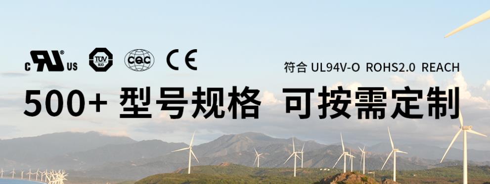 浪涌保護(hù)器一級(jí)二級(jí)三級(jí)安裝位置的區(qū)別