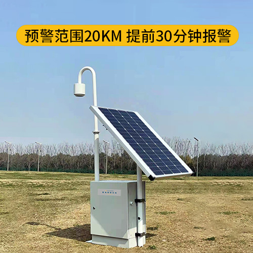 大氣電場(chǎng)儀的有效測(cè)量范圍