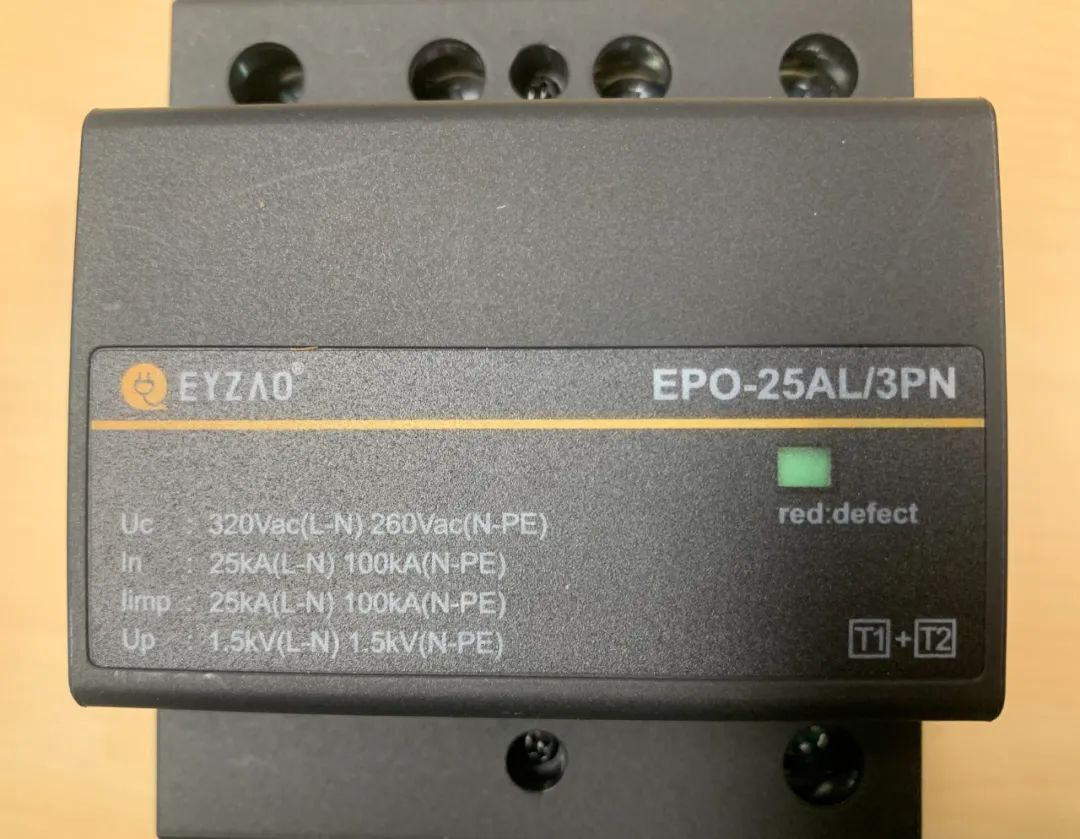 低壓浪涌保護(hù)器新版GB/T18802.11-2020