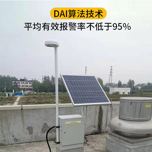 雷電預(yù)警系統(tǒng)