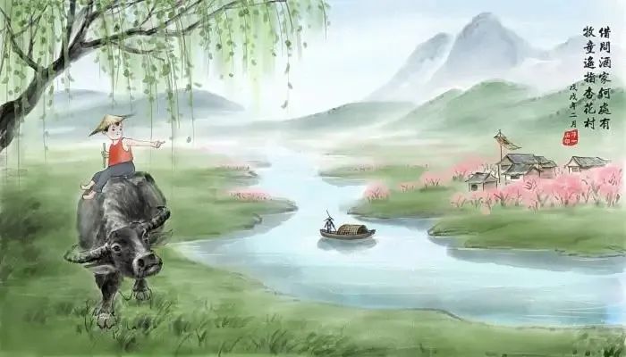 清明節(jié)——清明時節(jié)雨紛紛，路上行人欲斷魂