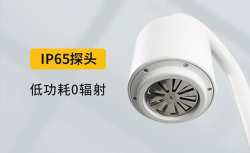雷電預(yù)警系統(tǒng)價(jià)格-IP65探頭 雷電預(yù)警系統(tǒng)價(jià)格-IP65探頭