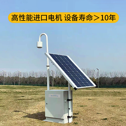 場(chǎng)磨式雷電預(yù)警系統(tǒng)-高性能電機(jī)