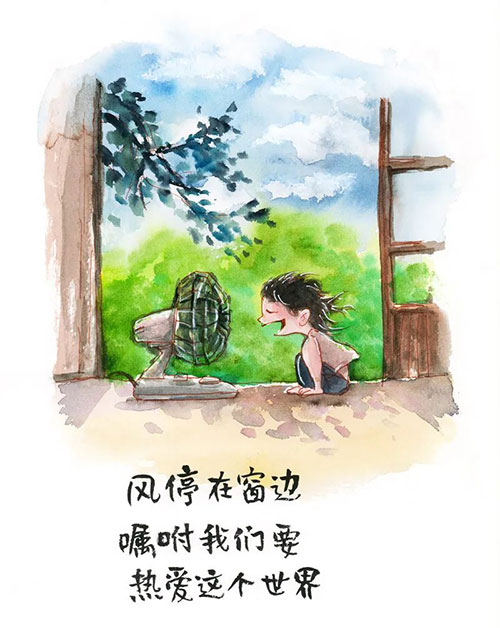 1654051968139207.jpg we.jpg