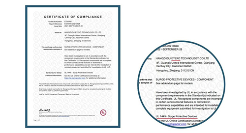 防雷器ul認(rèn)證廠家 防雷器ul認(rèn)證廠家
