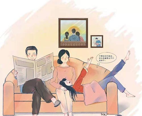 父親節(jié)｜杭州易造祝天下所有父親節(jié)日快樂！