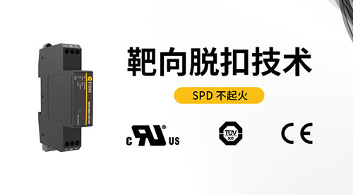 防雷等級(jí)劃分-三類 防雷等級(jí)劃分-三類