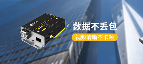 二合一防雷器-數(shù)據(jù)不丟包