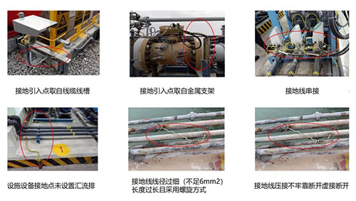 什么叫地網(wǎng)接地電阻測試儀 什么叫地網(wǎng)接地電阻測試儀
