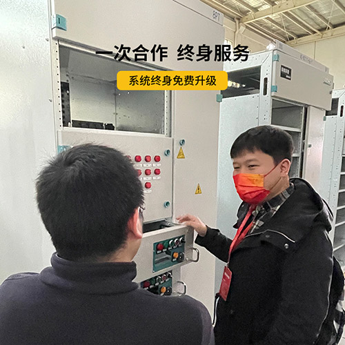 加油站雷電預(yù)警系統(tǒng)-終身維保 加油站雷電預(yù)警系統(tǒng)-終身維保