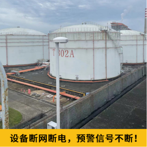 大氣電場儀用途是什么