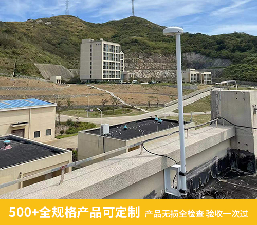 生產(chǎn)企業(yè)為什么選擇易造雷電預(yù)警系統(tǒng) 生產(chǎn)企業(yè)為什么選擇易造雷電預(yù)警系統(tǒng)