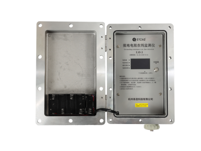 接地電阻測試儀要求——原來這才是正確的要求 接地電阻測試儀要求——原來這才是正確的要求