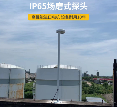 購買雷電預警系統(tǒng)可能會踩到的3個坑 購買雷電預警系統(tǒng)可能會踩到的3個坑