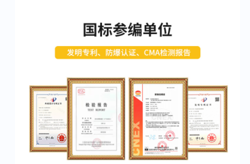 購買雷電預警系統(tǒng)可能會踩到的3個坑 購買雷電預警系統(tǒng)可能會踩到的3個坑