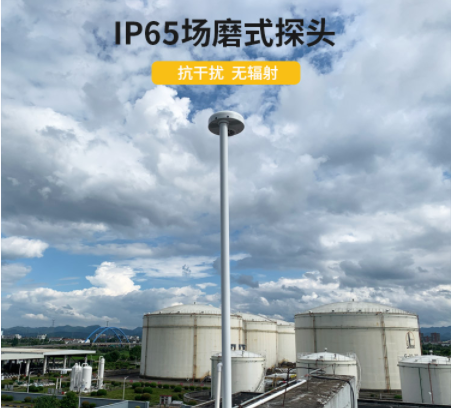 購買雷電預警系統(tǒng)可能會踩到的3個坑 購買雷電預警系統(tǒng)可能會踩到的3個坑