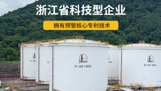 油庫(kù)雷電預(yù)警系統(tǒng)價(jià)格受這幾點(diǎn)影響，一般人真不知道！