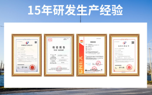 為什么高鐵雷電預警系統(tǒng)需要安裝？原來是這個原因