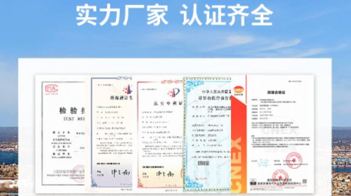 雷電預警系統(tǒng)哪里賣？易造實力廠家認證齊全