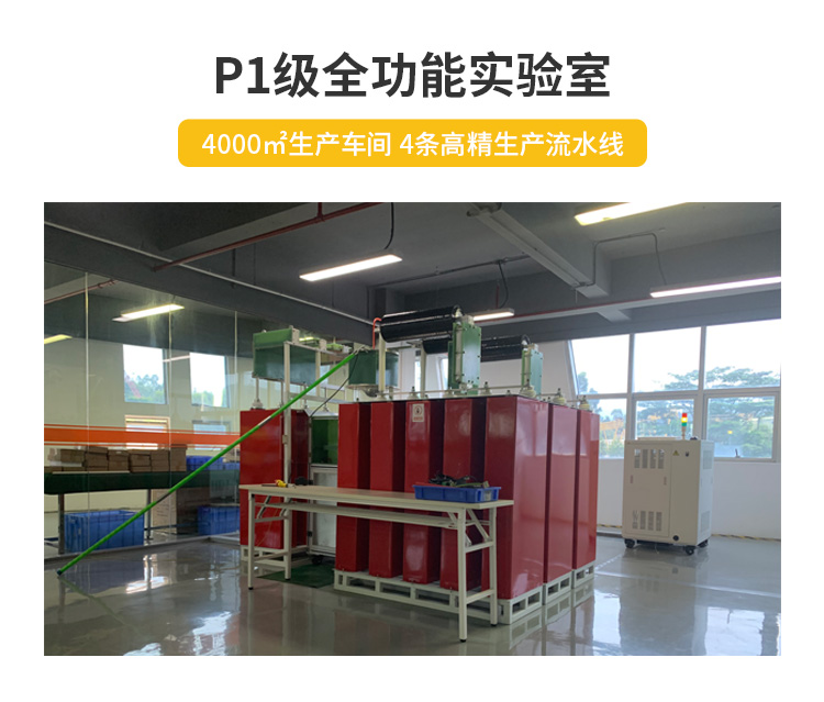 復合型浪涌保護器價格-易造復合型spd高精生產(chǎn)流水線制造 復合型浪涌保護器價格-易造復合型spd高精生產(chǎn)流水線制造