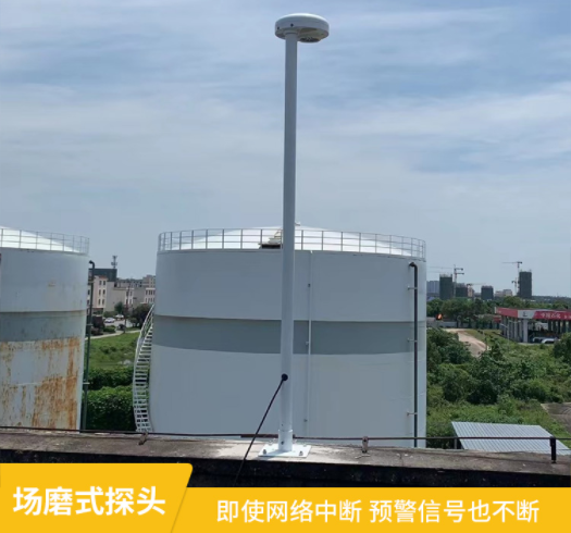 雷電預(yù)警器廠家-易造雷電預(yù)警設(shè)備斷網(wǎng)斷電信號不斷 雷電預(yù)警器廠家-易造雷電預(yù)警設(shè)備斷網(wǎng)斷電信號不斷