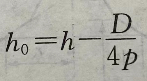 避雷線的保護(hù)范圍計(jì)算公式 避雷線的保護(hù)范圍計(jì)算公式