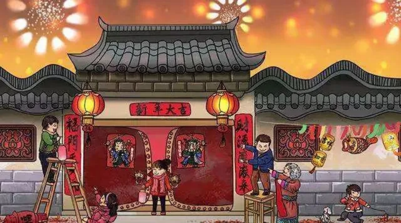 除夕-貼春聯(lián) 除夕-貼春聯(lián)