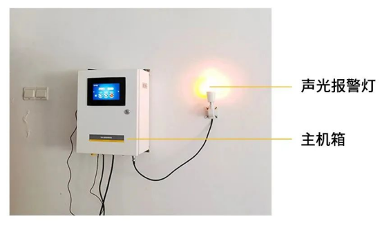 雷電預(yù)警系統(tǒng)-報(bào)警箱 雷電預(yù)警系統(tǒng)-報(bào)警箱