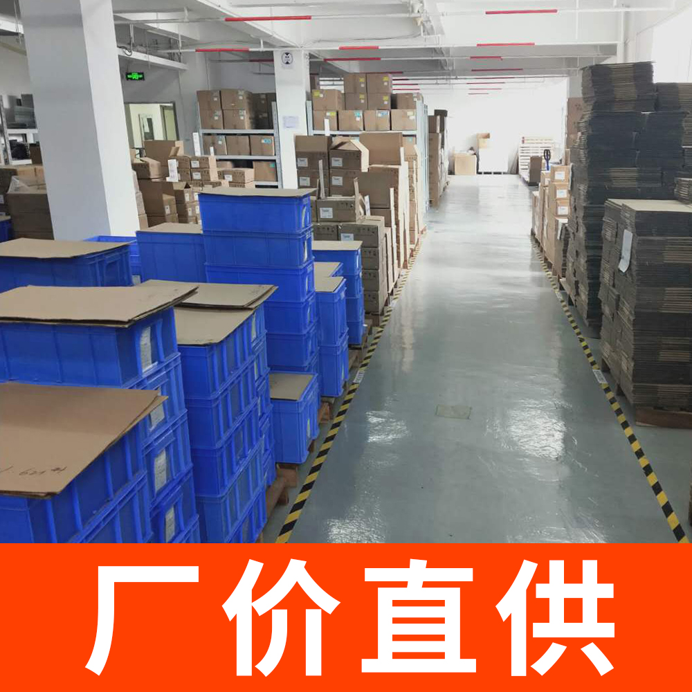 雷電預(yù)警系統(tǒng)價格 雷電預(yù)警系統(tǒng)價格