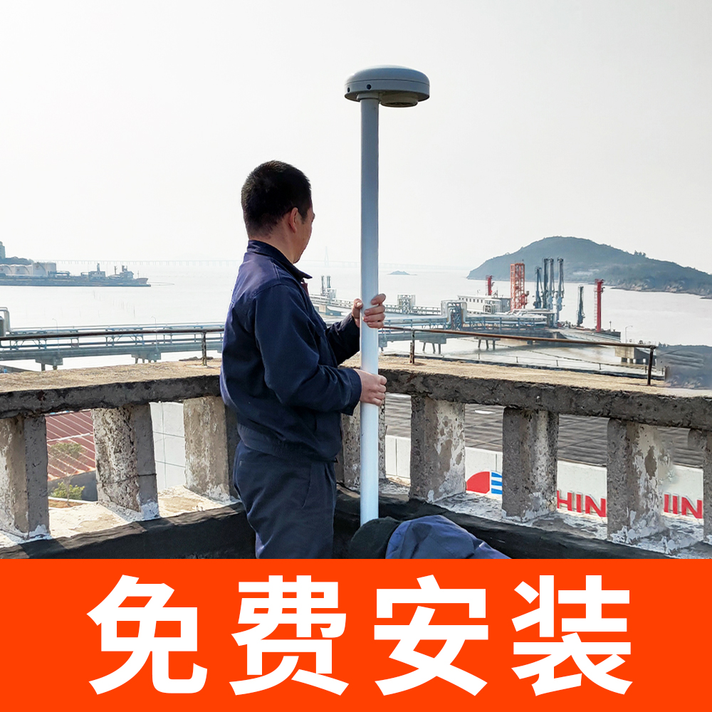 雷電預(yù)警系統(tǒng)價格-點擊查看2023最新報價表 雷電預(yù)警系統(tǒng)價格-點擊查看2023最新報價表