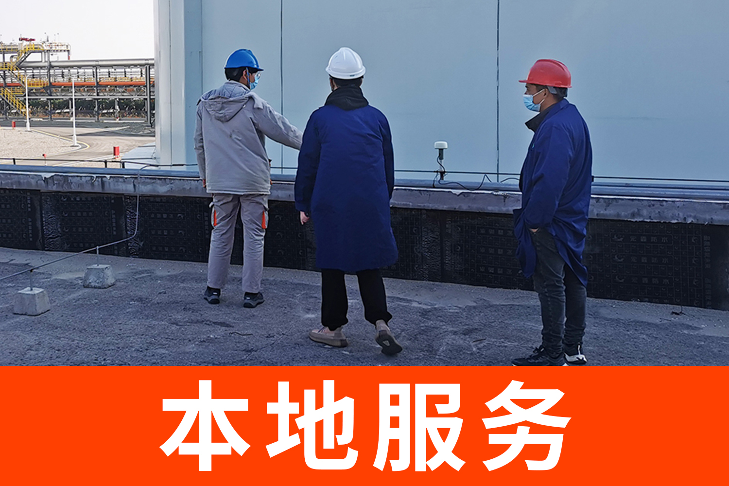 雷電預警系統(tǒng)基本要求有哪些-本地服務