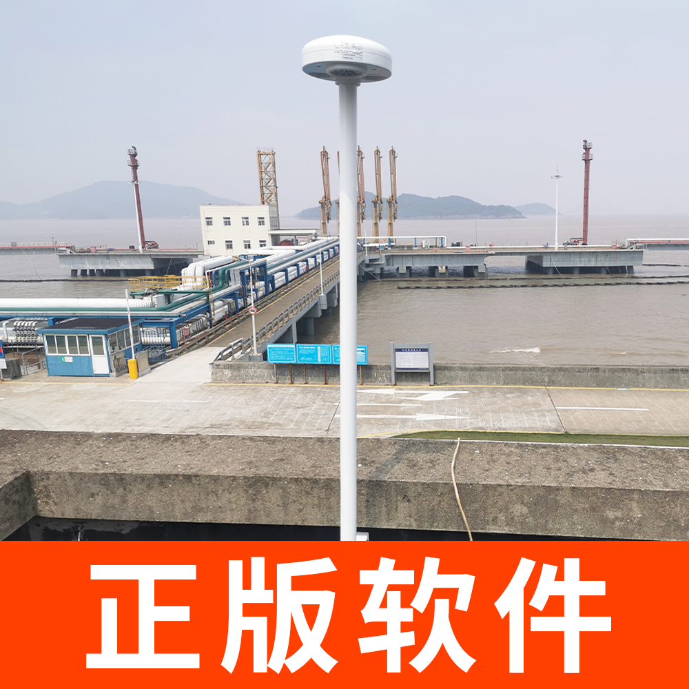 雷電預(yù)警監(jiān)控系統(tǒng)-正版軟件 雷電預(yù)警監(jiān)控系統(tǒng)-正版軟件