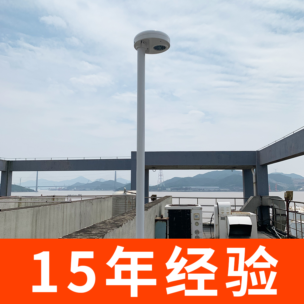 雷電預(yù)警儀廠家電話-15年經(jīng)驗(yàn) 雷電預(yù)警儀廠家電話-15年經(jīng)驗(yàn)