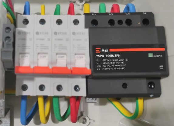 浪涌保護器 浪涌保護器