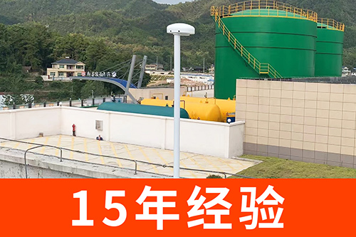 雷電監(jiān)測預警系統(tǒng)-15年經(jīng)驗 雷電監(jiān)測預警系統(tǒng)-15年經(jīng)驗