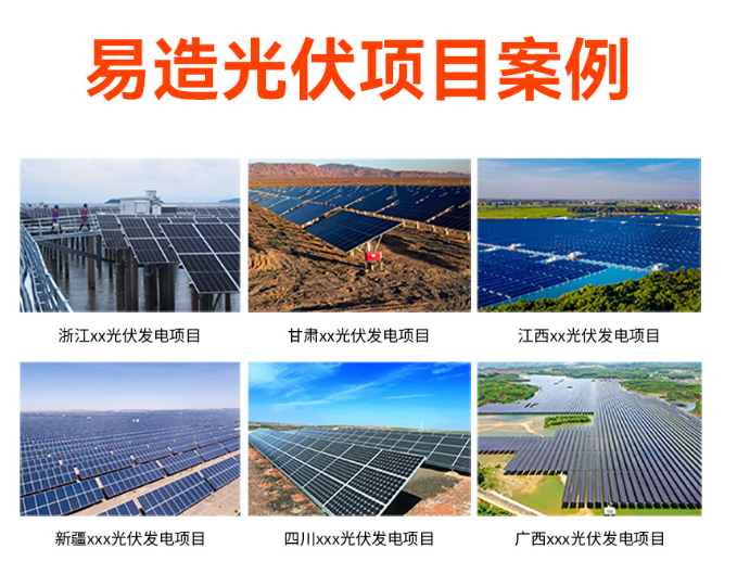 光伏直流電源防雷器ce認(rèn)證 光伏直流電源防雷器ce認(rèn)證