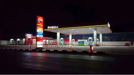 6+1防雷在線監(jiān)測(cè)預(yù)警系統(tǒng) 6+1防雷在線監(jiān)測(cè)預(yù)警系統(tǒng)