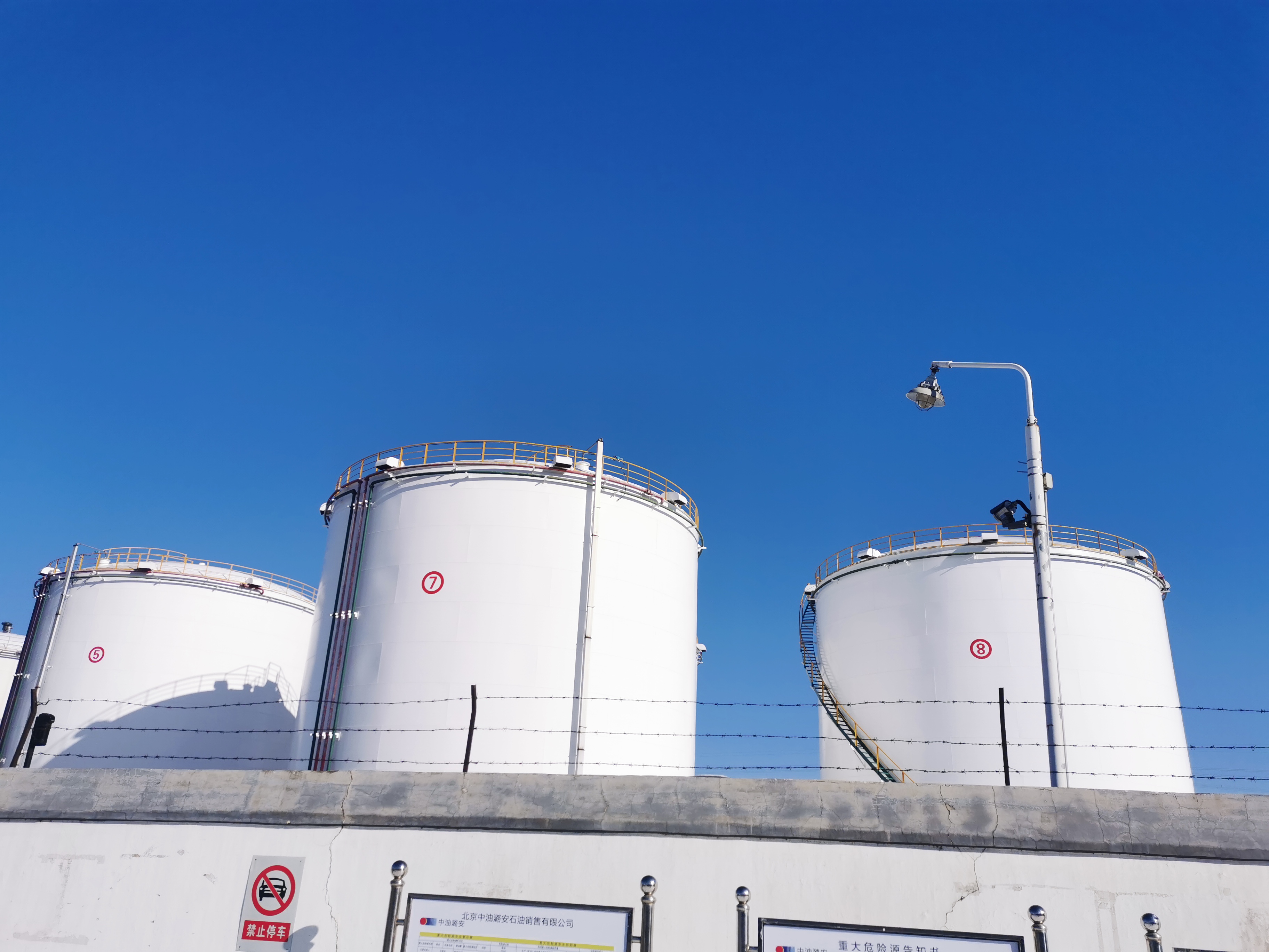 油庫(kù)雷電預(yù)警系統(tǒng).jpg 油庫(kù)雷電預(yù)警系統(tǒng).jpg