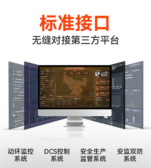 油庫(kù)雷電預(yù)警系統(tǒng) 油庫(kù)雷電預(yù)警系統(tǒng)