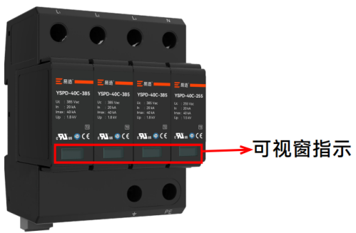 帶 CE 認證的浪涌保護器 帶 CE 認證的浪涌保護器